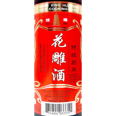 SHAOHSING Premium HuaDiao COOKING WINE 640ML (21.7 FL OZ)