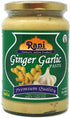 Rani Ginger Garlic Cooking Paste 26.5oz (750g) Glass Jar ~ Vegan |