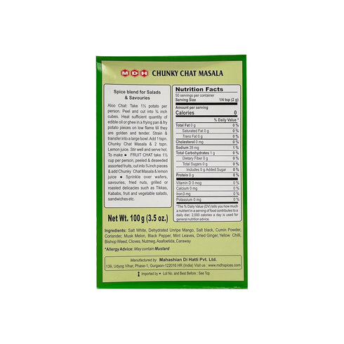 MDH Chunky Chat Masala, 3.5oz (100g)