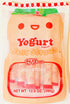 Generic 13.6 oz (386g), 2 Pack Jelly Straws Yogurt Flavor Jelly Sticks