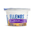 Ellenos Yogurt, Passion Fruit, 5.3 Oz