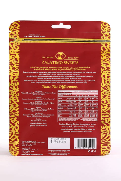 1860, 100% 5.3oz Zalatimo Sweets Since All-Natural Assorted Baklava, Slightly Sweet, No Preservatives, No Additives, No
