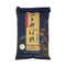 SHIRAKIKU Hitomebore Short Grain Rice | Japanese Style White Short Grain Rice