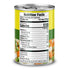 15 Oz (Pack 12) RICA RONDO MIXED VEGETABLES Can