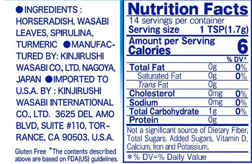 Kinjirushi Japanese Wasabi Powder for Sushi, 0.88 oz (25g), Gluten Free, Vegan, Pure Wasabi Powder
