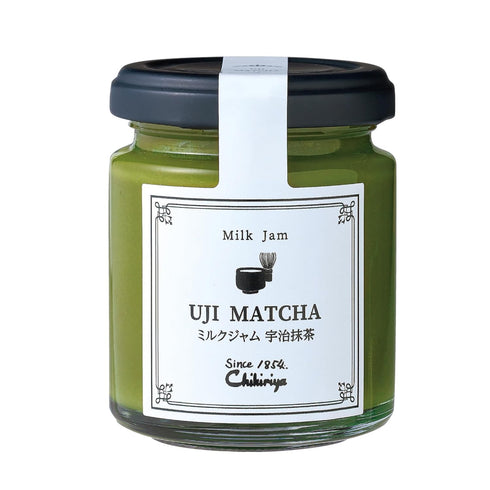 Chikiriya Uji Matcha Milk Jam, Premium Green Tea Spread with Hokkaido Milk,