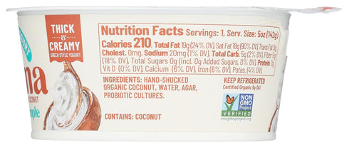 culina 5 OZ Plain & Simple Coconut Yogurt