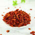 GCYYSIQS Flakes,500g/17oz,Dehydrated Dried Tomato Tomato Vegetable Flakes,for Cooking,Soups,Pizza