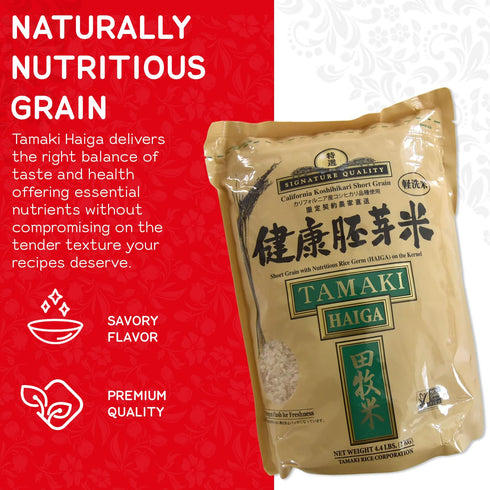 2kg Tamaki Haiga - Shortgrain Rice
