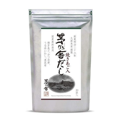 (8g Packets 30) Kayanoya Dashi, Original Dashi Stock Powder, Dashi Powder with Superb Flavor from Skipjack Tuna Flakes