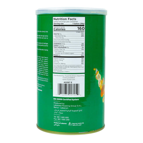 16oz Castania Lebanese Mixed Nuts, Super Extra Mix with Pistachios, Almonds, Cashews, Hazelnuts, Peanuts, Pumpkin