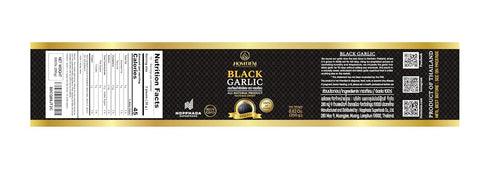 8.82oz(250g), 90 Homtiem Black Garlic Whole Peeled Black Garlic, Natural organic sause whole cloves fermenter for Days