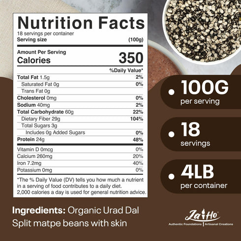 4 lb Jai Ho Certified Organic Urad Dal with Skin (Split Matpe Beans with Skin) - USDA Organic | Non-GMO | Chemical-Free