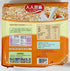 Generic Flour,720g Oatmeal,Breakfast Mix with Walnuts Powder and Corn
