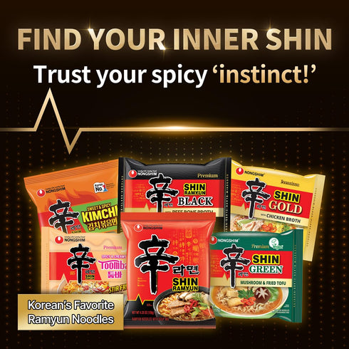 3.03 oz (Pack 12) Nongshim Shin Ramyun Bowl Noodles, Spicy Korean Signature Instant Ramyun, Rich Beef Flavored Broth