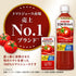 6.76floz(200ml) Pack 6 100% Kagome Tomato Juice No Salt Of Tomato