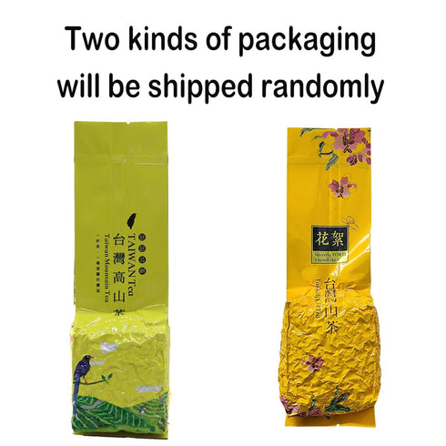 FullChea - Gaoshan Oolong Tea Loose Leaf, Formosa Oolong - Taiwan High Mountain Health Tea 5.29oz / 150g