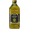 Mina Moroccan Olive Oil Extra Virgin 68 Fl Oz, New Harvest, Polyphenol