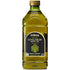 Mina Moroccan Olive Oil Extra Virgin 68 Fl Oz, New Harvest, Polyphenol
