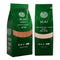 IKAI Organic Brown Sugar (Single Packet) + Himalayan Pink Salt (Single Pack)