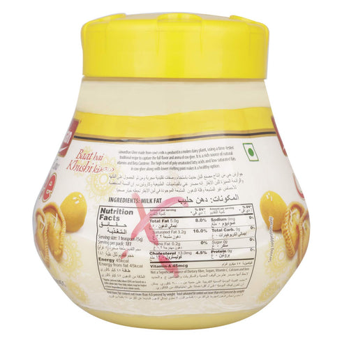 SRR 1Litre 33.8 Gowardhan Pure Cow Ghee Clarified Butter, / Ounces