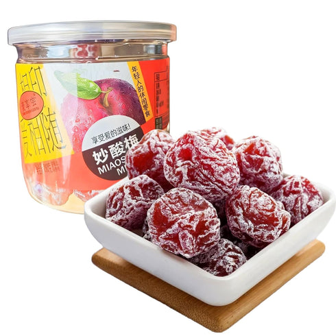 CYHJTCHS Salty and Sweet Dried Plum (7.06oz) - Crack Seed Preserved Plum Fruit,