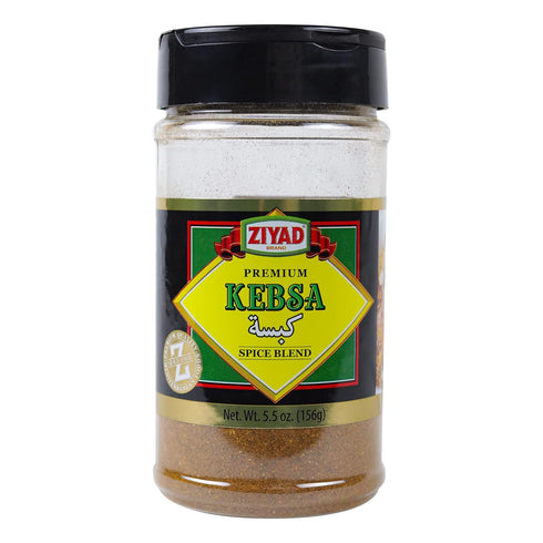 Premium Kabsa Spice Blend, 5.5 Ounce by Ziyad