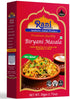 Rani Biryani Masala Curry (7-Spice Blend for Indian Rice Dishes) 1.75oz (50g) - All Natural, Vegan, Gluten Friendly