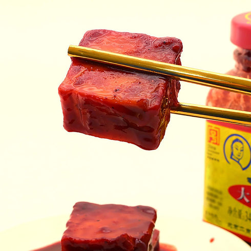 DTzygrvx 340g/11.99oz Fermented Bean Curd,large pieces Chinese Red Bean Curd, Fermented Tofu Cubes for Hot Pot