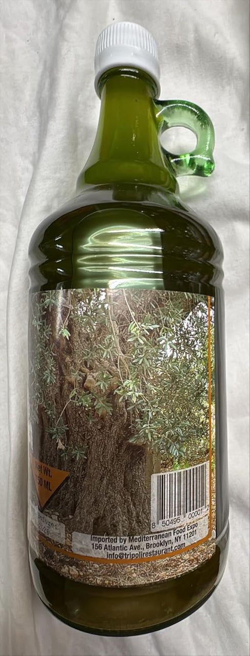 750 ML Ancient Tree Olive Oil Extra Virgin Cold Pressed Imported From Lebanon