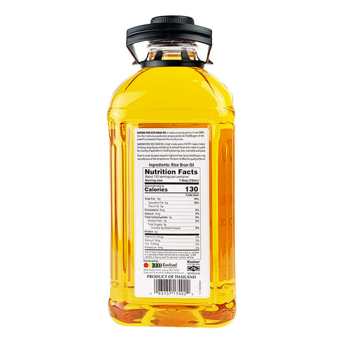 Gamma 100% 67.6 One Pure Rice Bran Oil, Ounce