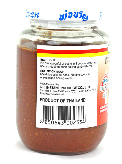 Por Kwan 16oz Instant Soup Base (Beef Flavor)