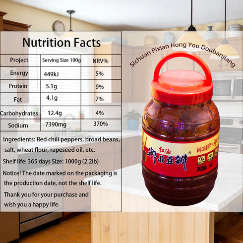 TOEISUXA (red1kilogram) Doubanjiang - Traditional Craftsmanship Fermented, No Coloring/Preservatives, Healthy Seasoning