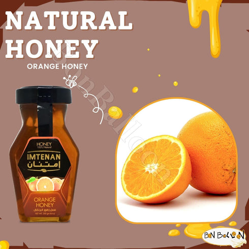 bonballoon (1 Pack 8.82 oz 250 Brilliant Imtenan Honey Orange Natural Bee Honey Egyptian Pure Fresh Syrup Premium Egypt