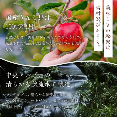 500ml Inner moat brewing pure apple vinegar