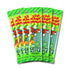 Sour Power Green Apple Candy Straws, 1.75 oz (Pack of 6), Vegan