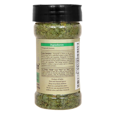 Shudh India Dried Fenugreek Leaves (Kasoori Methi) Ground Spice, All Natural, Vegan, Gluten Friendly, Indian Origin