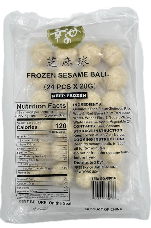 Iceemart Frozen 20g 24 4 pack/case Uminoko Seasme Ball, x pcs x