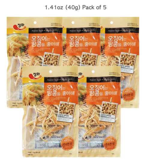 caincosmetic 1.41 oz (40g), Pack 5 Korean Grilled Squid with Peanut Butter Flavor - Dried Seafood Snack, Savory