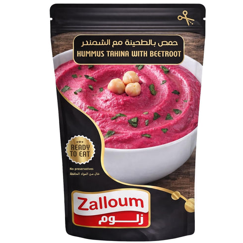Zalloum - Hummus Tahina with Beetroot, 135g Each (Pack of 6), Ready to