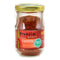 Matiz Piment d'Espelette Pepper from Basque France, 1.58 Ounce, Traditional