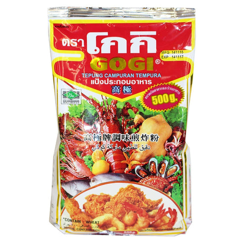 Gogi 500g (3 Pack, 3.3lbs) Tempura Flour Batter Mix Total