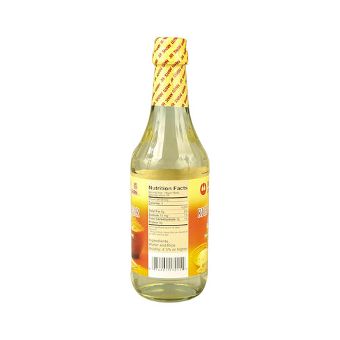 Wan Ja Shan 20 Oz Rice Vinegar