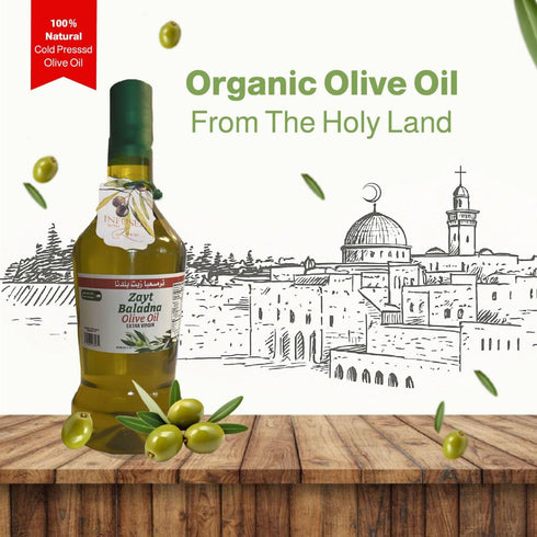 Dusza 750ml Zayt Baladna Extra Virgin Olive Oil Cold-Pressed Unfiltered Bottle Organic EVOO Polyphenol Rich Premium