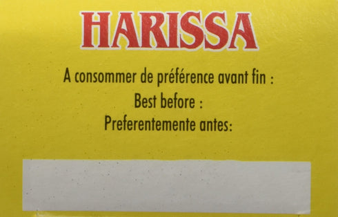 Harissa Condiment Tube - Spicy, 120 Gr