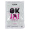Authentic Korean Konjac Jelly - Low-Calorie, Healthy Chewy Snack, Korean Jjondgi 15-Pack