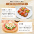 360ml Inner moat brewing organic brown rice vinegar