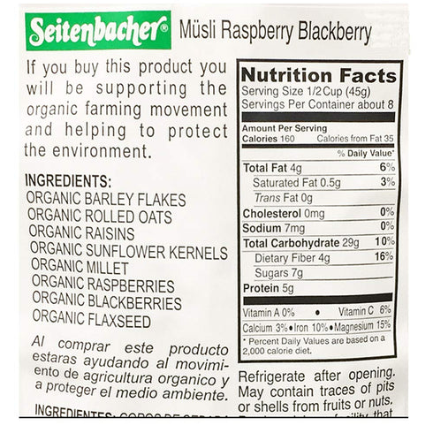 Seitenbacher 3 Pack 13.2-Ounce Muesli Organic Oat, Barley, Raspberry and Blackberry Muesli, Wheat Free, Bags, made