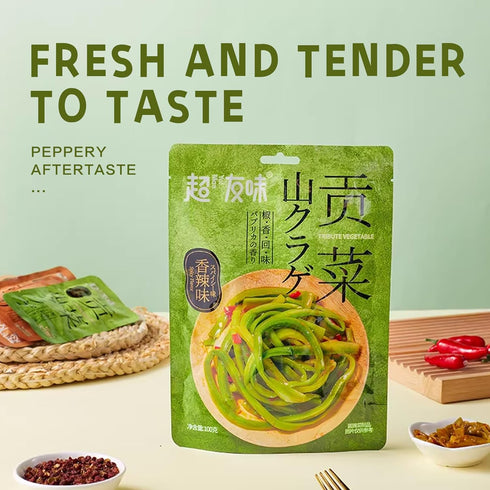 Generic 100g/3.52oz Pack 5 Spicy Cold Vegetable Salad Gongcai | Crispy Savory Snack | Ready to Eat | Versatile Side