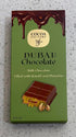 Generic Kosher Dubai Chocolate Bar Filled with Kataifi and Pistachio (Milk Chocolate)